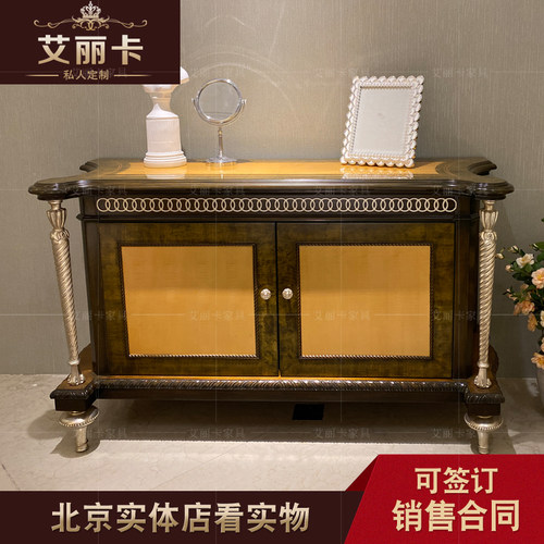 拉卡萨欧式风实木雕花手绘电视柜