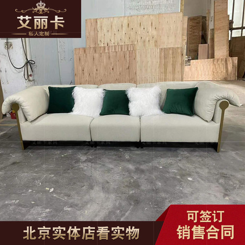 拉卡萨欧式风轻奢实木雕花家具