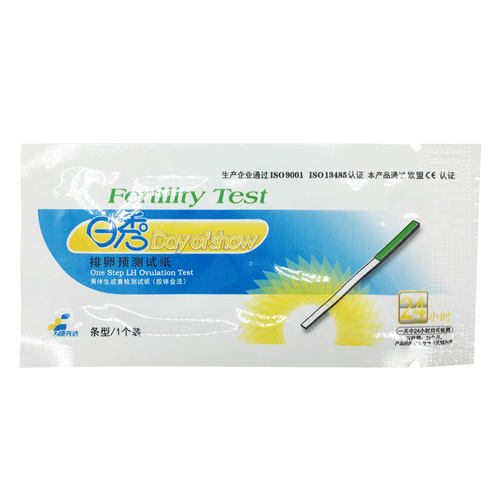 日秀排卵试纸测排卵高精准排卵期快速测卵泡检测试纸备孕早早孕