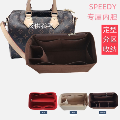 枕头包收纳整理定型多色可选