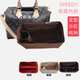 35波士顿枕头包内胆收纳整理定型包中包内衬 定做LV Speedy25