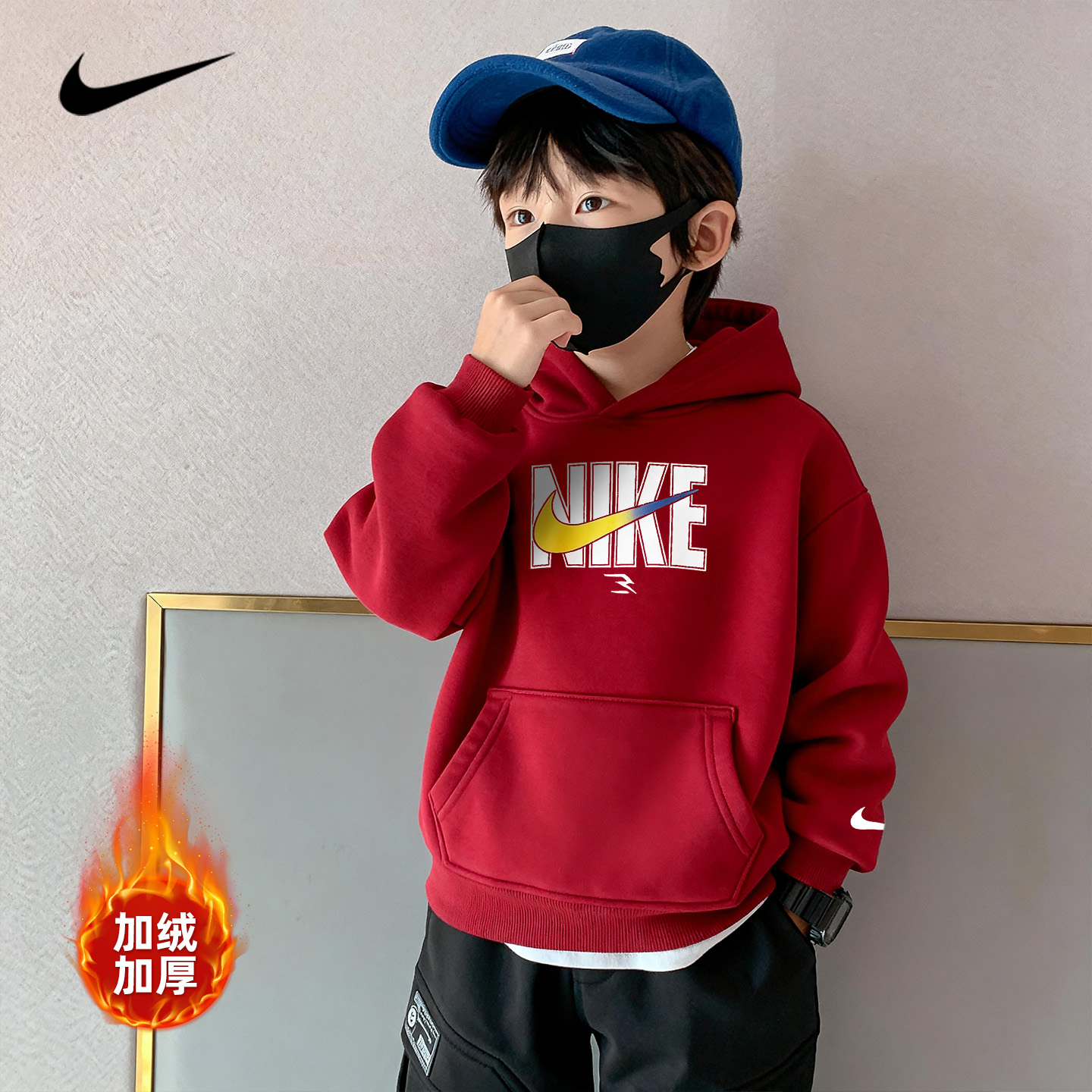 秋冬款休闲NIKE耐克加厚加绒连帽卫衣长袖纯棉中大男女童学生上衣