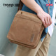 时尚 Troop 帆布包新款 单肩斜跨包青年简约斜挎包休闲英伦复古男包