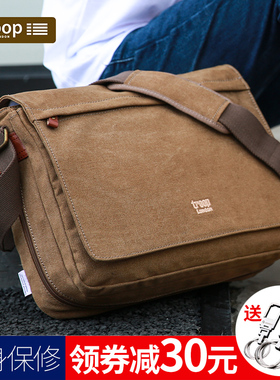Troop 休闲单肩包男包简约青年新款时尚斜挎帆布包男士邮差包横款