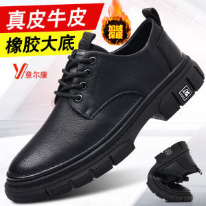真皮意尔康男鞋2023年新款加绒皮鞋男休闲时尚百搭软底软面棉鞋子