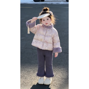 女童新中式唐装棉服2026新款冬季加厚毛领盘扣洋气国风拜年服套装