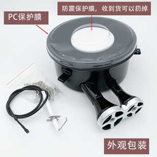 适华帝JZY-i10002B液化气聚能灶节能灶炉头网盘红外线炉头维修配