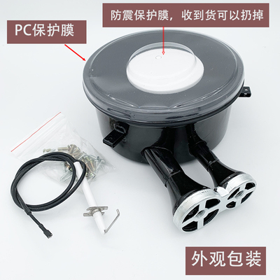 适华帝JZY-i10002B液化气聚能灶节能灶炉头网盘红外线炉头维修配