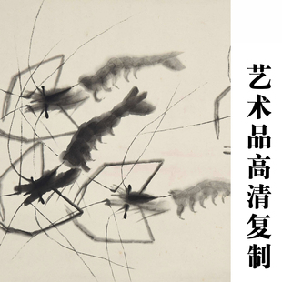 纸质艺术品高清扫面原大微喷复制复印国画水彩画油画宣纸打印复印