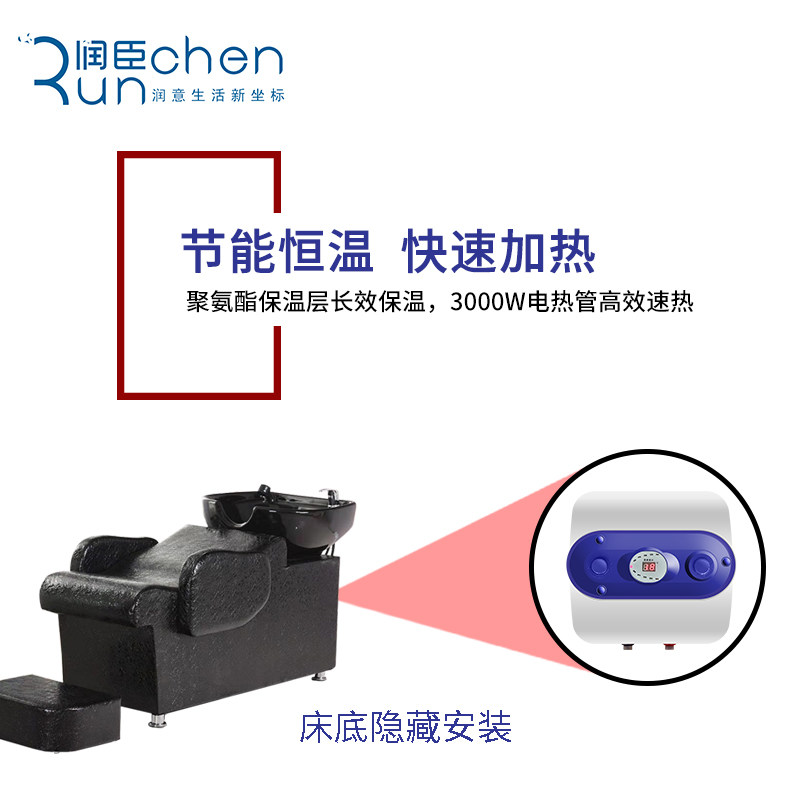 理發店專用節能速熱小型電熱水器洗頭床神器在類目 大家電, 熱水器, 廚寶中 - 來自Buy2taobao.com提供專業的淘寶代購服務