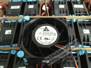 原装台达 8038 8cm 汽车增压 超暴力风扇 1.3万转4.9A PFR0812XHE