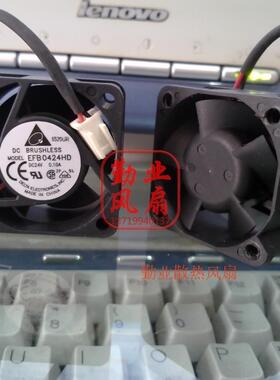 台达 4CM4厘米变频器风扇 4020 24V 0.10A EFB0424HD 双滚珠