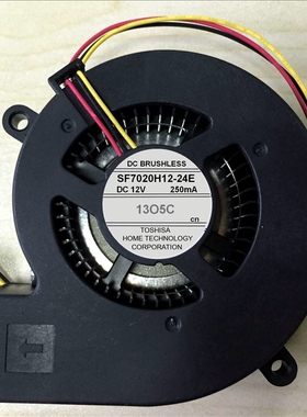 全新爱普生EB-C1915/C1920W/C1925W投影机风扇SF7020H12-23F/24E