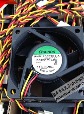 全新 建准SUONO 6025mm 6厘米大风量风扇 12V 3.9W PMD1206PTB1-A