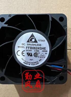 原装台达FFB0624SHE-ROO 6038 24V 0.40A 6cm 停转报警变频器风扇