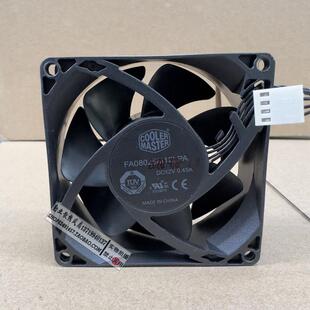 酷冷至尊8CM/厘米风扇FA08025M12LPA 4线PWM 液压静音温控CPU风扇