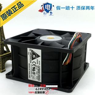 12V 9CM大风量风扇 1.56A GFB0912SHG 双叶子风扇 台达 GHG 9050
