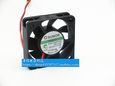 SUNON/建准 5015 5CM 5厘米 磁悬浮静音风扇 0.5W KDE1205PHV3/2