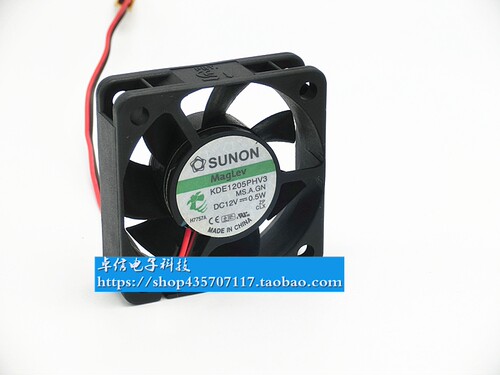 SUNON/建准 5015 5CM 5厘米 磁悬浮静音风扇 0.5W KDE1205PHV3/2