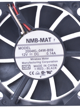 风扇12V0.14A双滚珠5010 大风量5CM NMB 2004KL-04W-B59 散热风扇