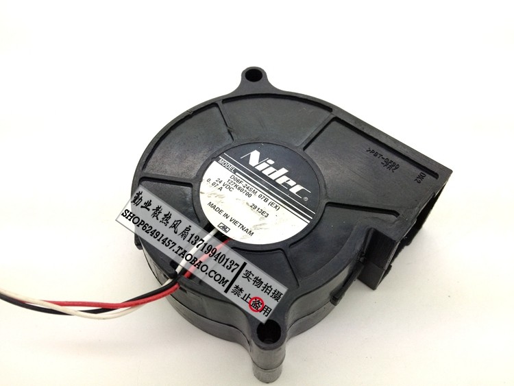 nidec日本涡轮风扇