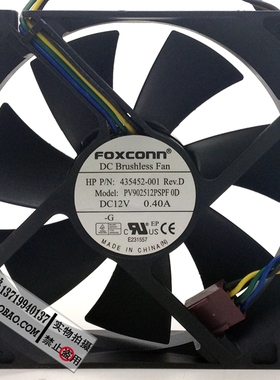 富士康FOXCONN PV902512PSPF 9CM 四线PWM温控风扇435452-001