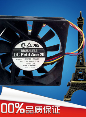 Sanyo/三洋 109P0812M613 8020 DC12V 0.13a 8cm 散热风扇