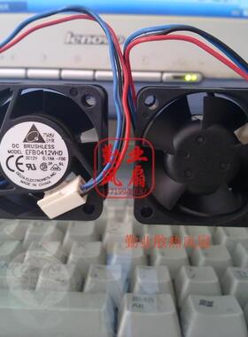 原装台达 4020 4CM 1U服务器风扇12V 0.18A EFB0412VHD-F00