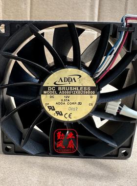 ADDA 8025 8CM/厘米 12V 0.57A PWM大风量机箱风扇 AS08012XB259B