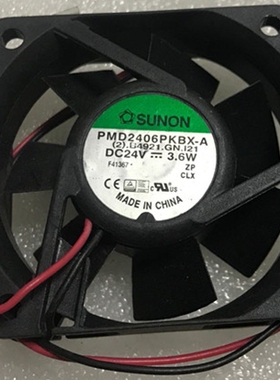 PMD2406PKBX-A (2).R.GN DC 24V 3.6 6CM 6025 变频器风扇