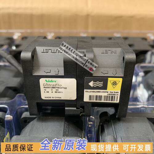 NIDEC 4056 12V 3.05A高速暴力双电机散热风扇 R40W12BS7N9-07T02