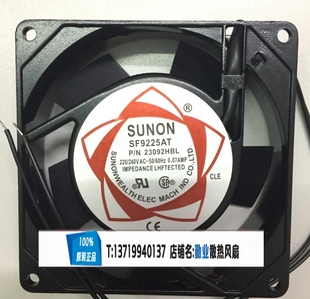 23092HSL 2092HSL HBL 9CM SUNON建准散热风扇 原装 220V SF9225AT