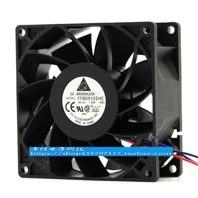 台达 9038 FFB0912EHE DC 12V 1.5A 9CM 暴力 加压型 双滚珠风扇