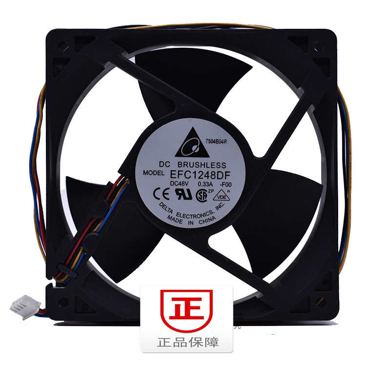 Delta/台达  12032 48v 0.33A 12cm/厘米 散热风扇 EFC1248DF-F00