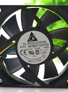 Delta台达 AFB0712VHD 7CM 7020 12V 0.40A 4线 机箱CPU静音风扇