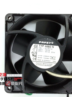 PAPST 12CM 12038 115V 230V 12038 全金属耐高温风扇 TYP4660N