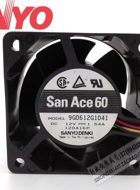 三洋SANYO 6038 大风量风扇 6CM双滚珠风扇12V 1.54A 9G0612G1041
