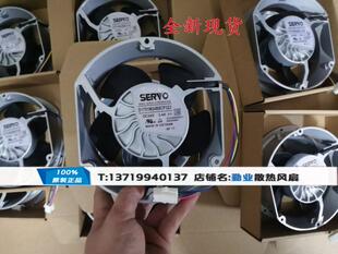 全新原装 SERVO D1751M24B8CP323 24V 3.4 4线变频器风扇 服务器