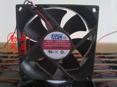 原装台湾AVC 8025 8cm机箱风扇 大风量 12V 0.7A DS08025R12U