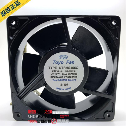 原装正品TYPE UTRHS455C TOYO FAN 200v 50/60Hz 20/18W风扇