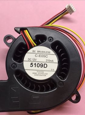 全新原装爱普生EB-C765XN/C745WN/C760X/C745XN投影机风扇C-E05C