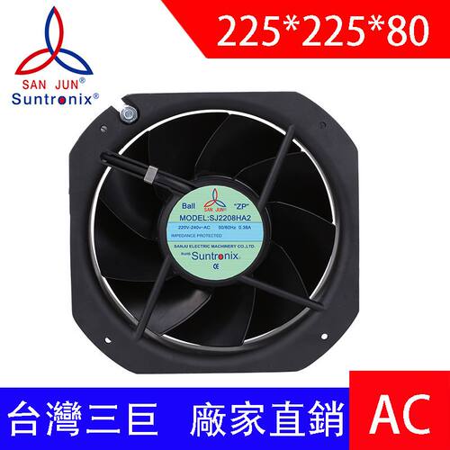 SJ2208HA2/HA1/HA3 滚珠全新原装台湾电机轴流风机大设备散热风扇