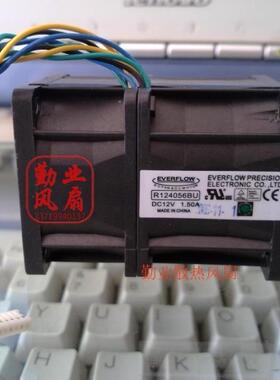 原装台达 4056 4厘米4cm摩托增压暴力风扇 R124056BU 12V 1.50A