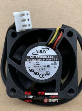 H3C 华三5120交换机风扇 AD0412UB-C52 ADDA 4020 12V 0.18A