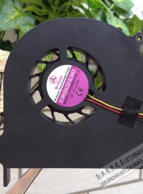 方正 F233T F320T F555T BI-SONIC HP551005H-02 笔记本风扇