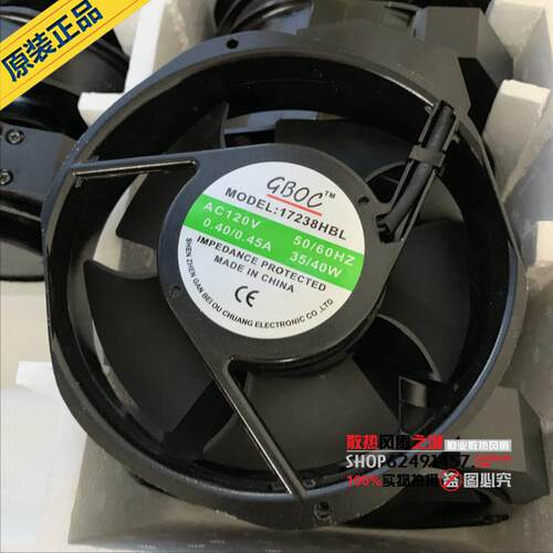 全新GBOC 17238HBL 220V 0.40/0.45A 35/40W 17238机柜散热风扇