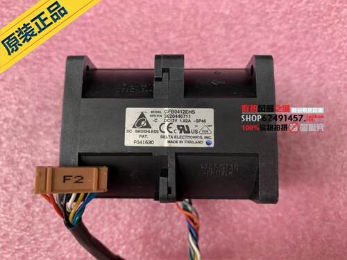台达4056 12V 1.82A GFB0412EHS暴力增压风扇服务器/改装风扇