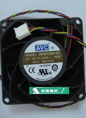 台湾AVC 2B08038B12S 8038 12V 3.84A 4线 服务器大风量风扇