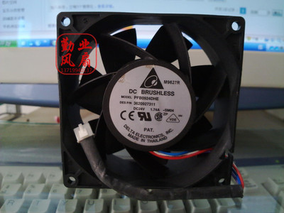 台达 9CM 9038 24V 1.74A暴力大风量工业变频器风扇PFB0924DHE