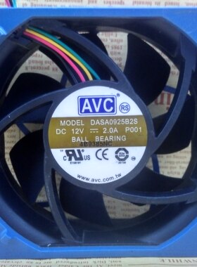 AVC DASA0925B2S 12V 2.0A 9025 9cm 4线 大风量 服务器 暴力风扇